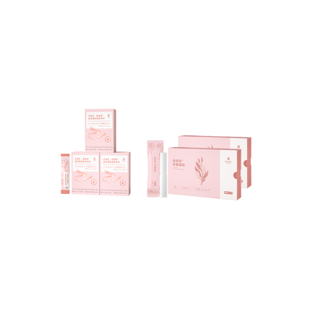 Ai Yisheng YiZhijia Probiotics Powder Solid Drink