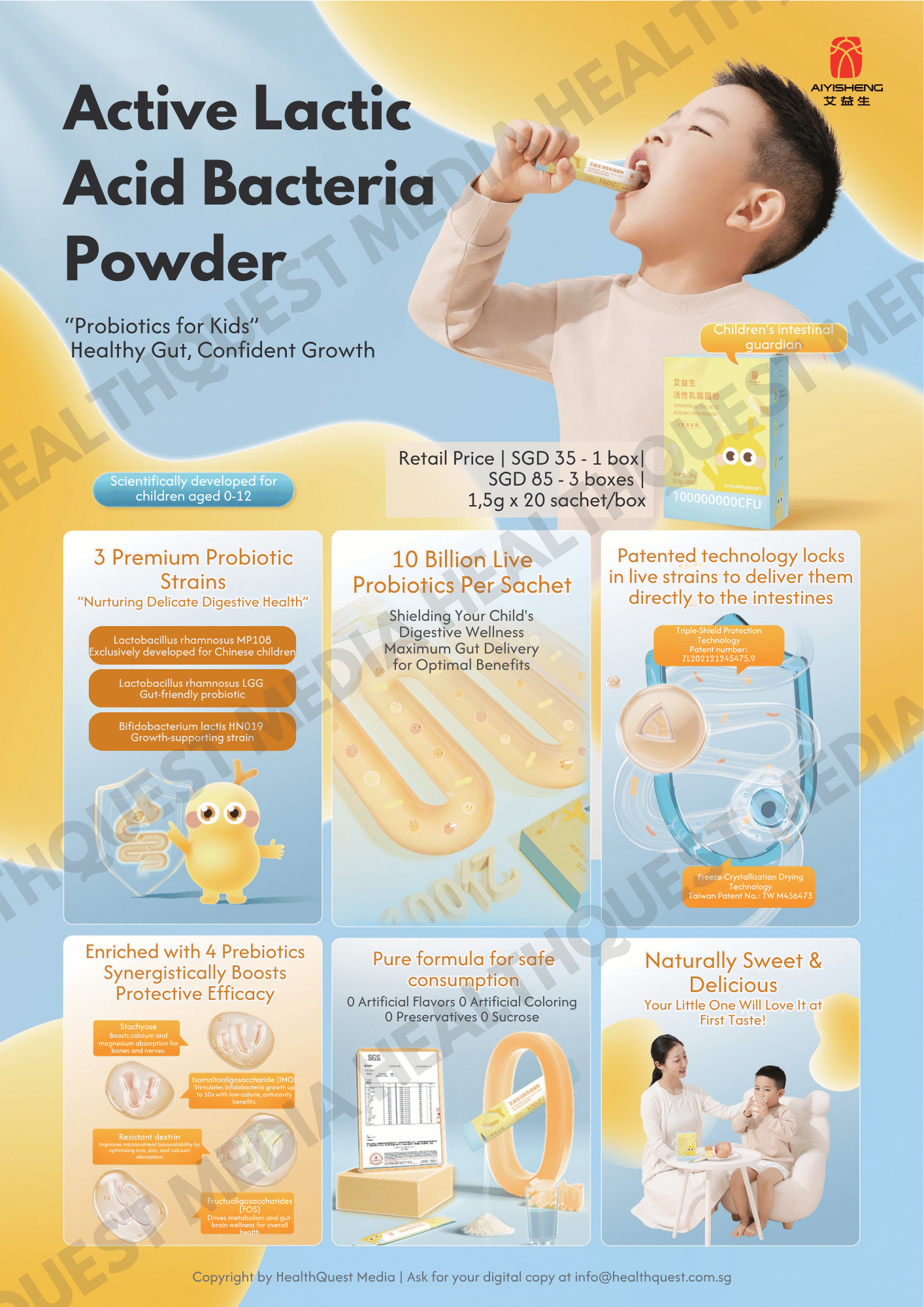 Aiyisheng Nutritional & Probiotic Supplements Product Flyer in English