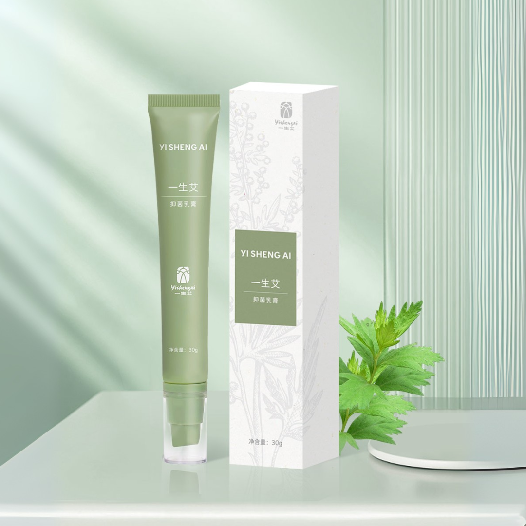 Ai Yisheng Antibacterial Cream