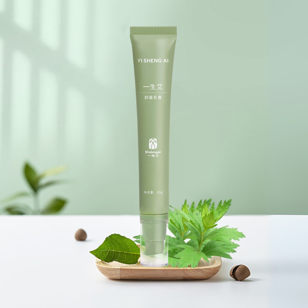 Ai Yisheng Antibacterial Cream