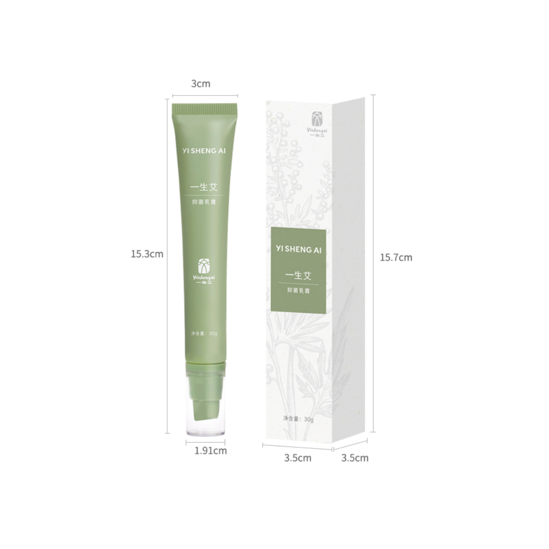 Ai Yisheng Antibacterial Cream