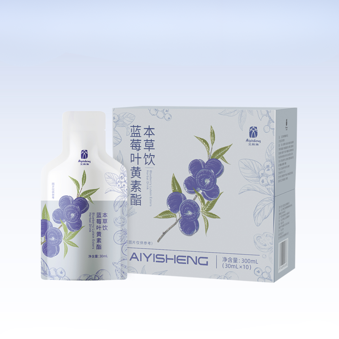 AIYISHENG Blueberry Lutein Esters Herbal Drink