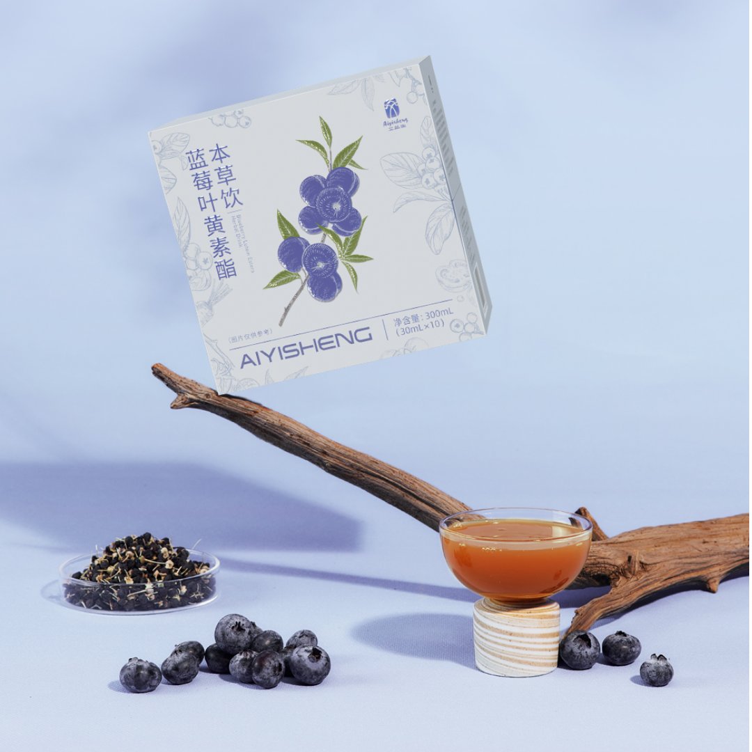 AIYISHENG Blueberry Lutein Esters Herbal Drink
