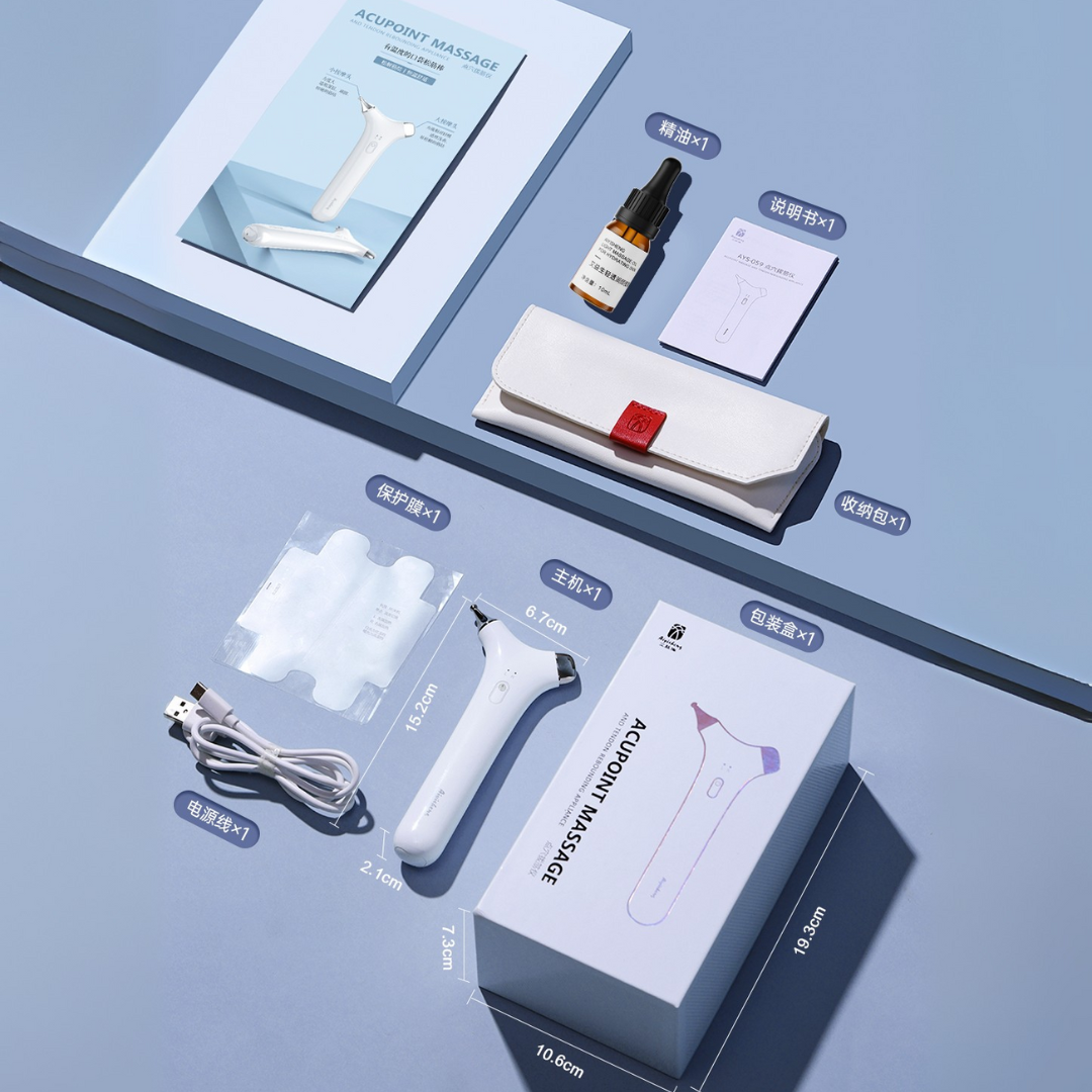 Ai Yisheng Bojin Acupoint Beauty Tool