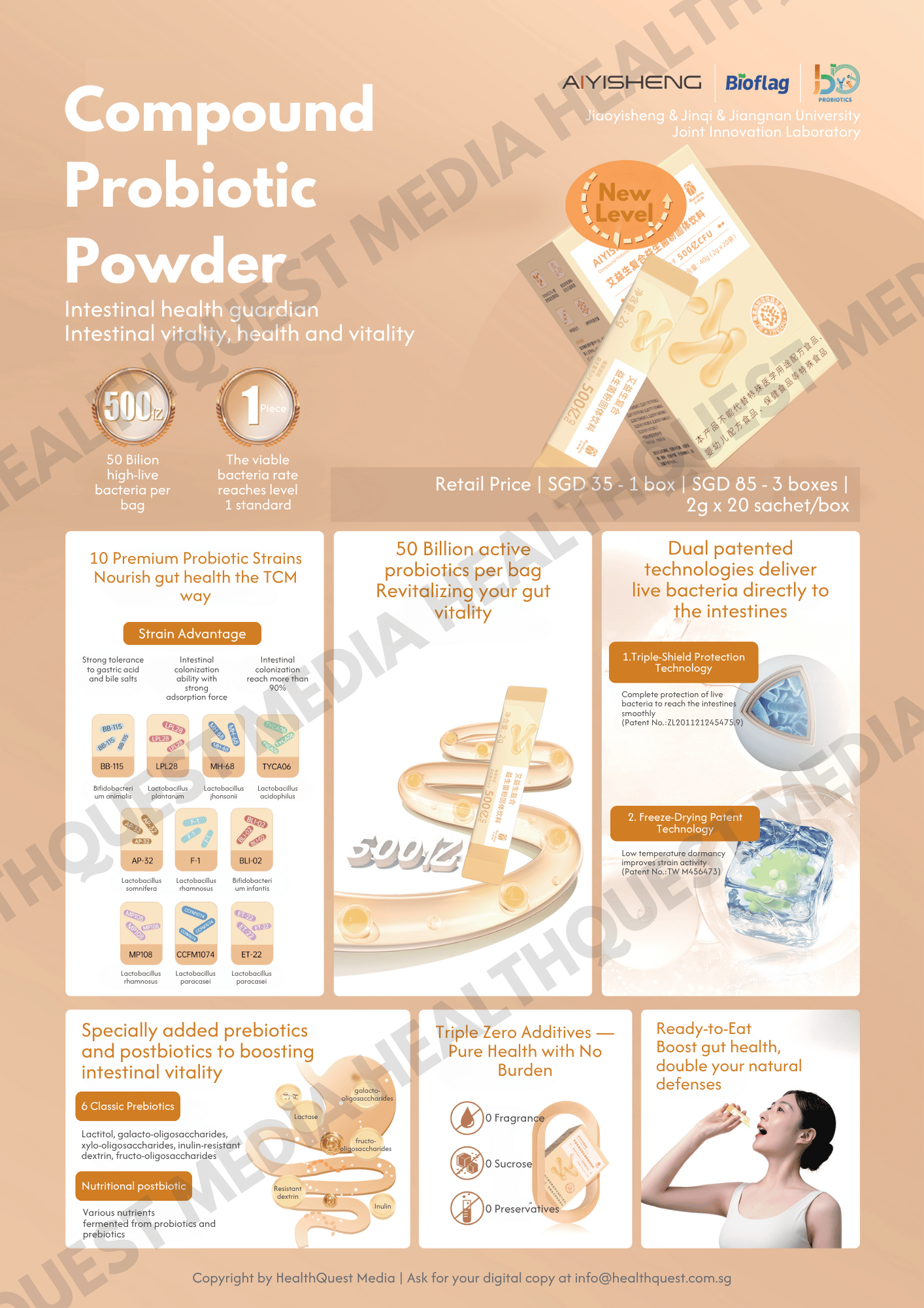 Aiyisheng Nutritional & Probiotic Supplements Product Flyer in English