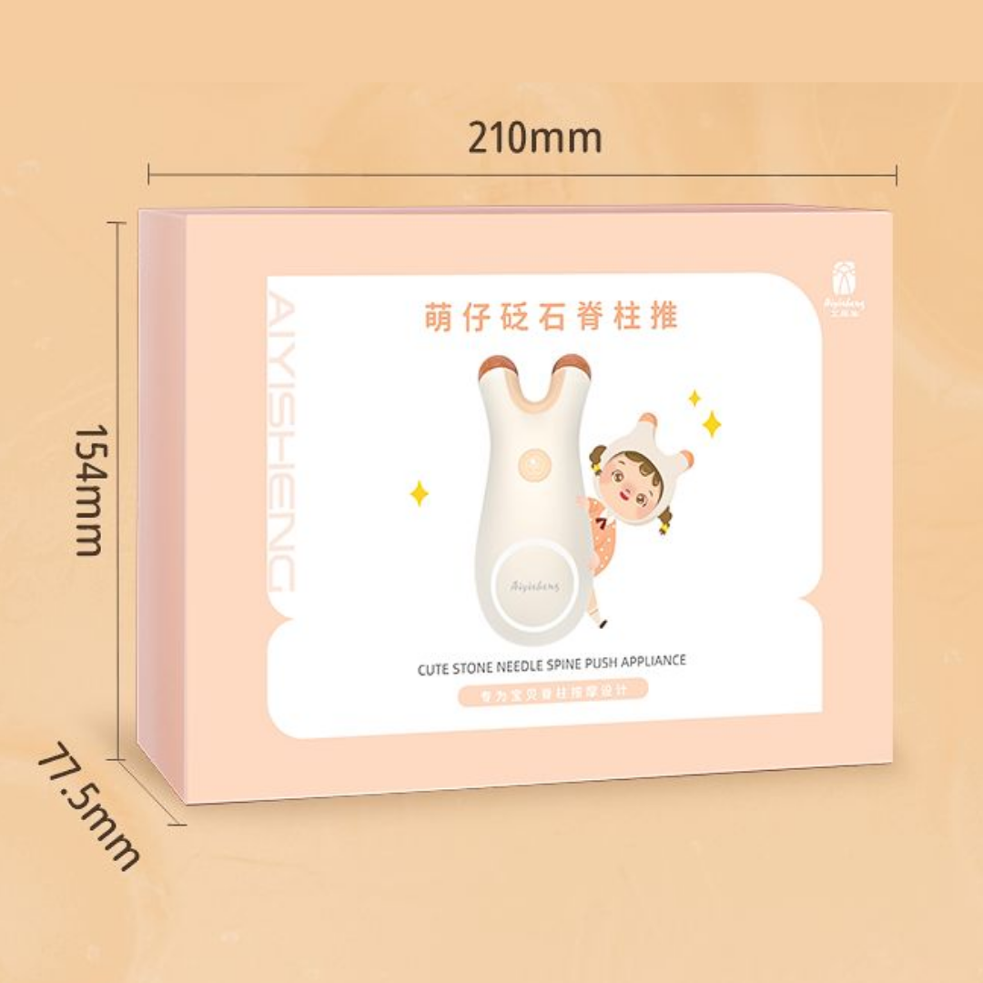 Ai Yisheng CozyBack Kids Gua Sha