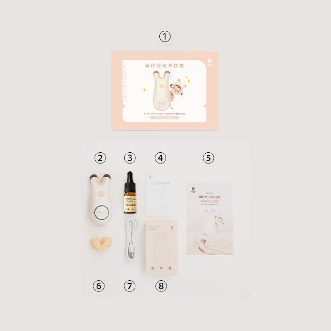 Ai Yisheng CozyBack Kids Gua Sha