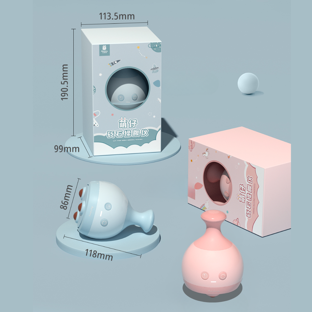 Ai Yisheng CozyTummy Kids Massager