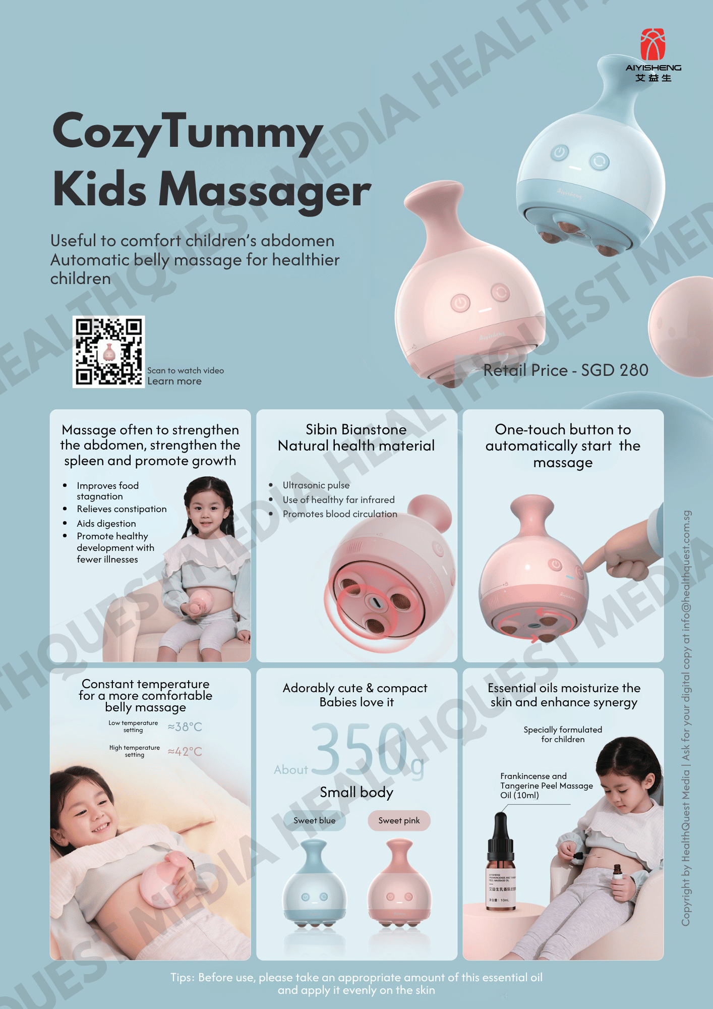 Aiyisheng Bianstone Series Product Flyer in English