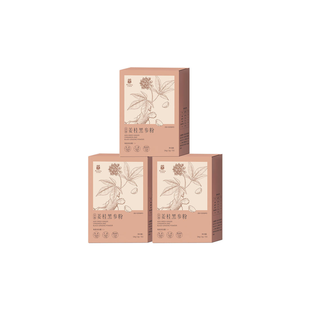 Ai Yisheng Dried Ginger Cinnamon and Black Ginseng Powder