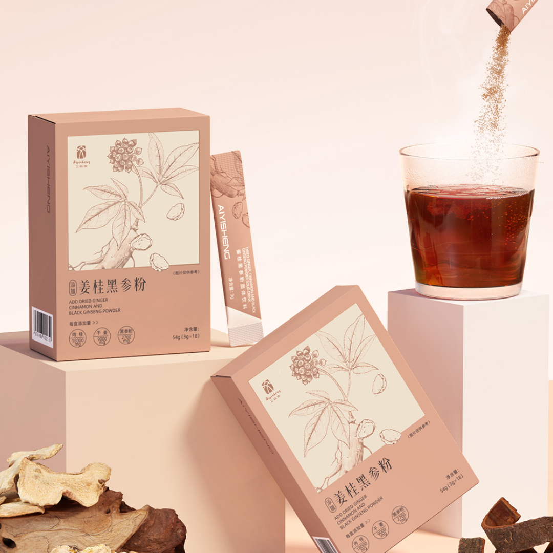 Ai Yisheng Dried Ginger Cinnamon and Black Ginseng Powder
