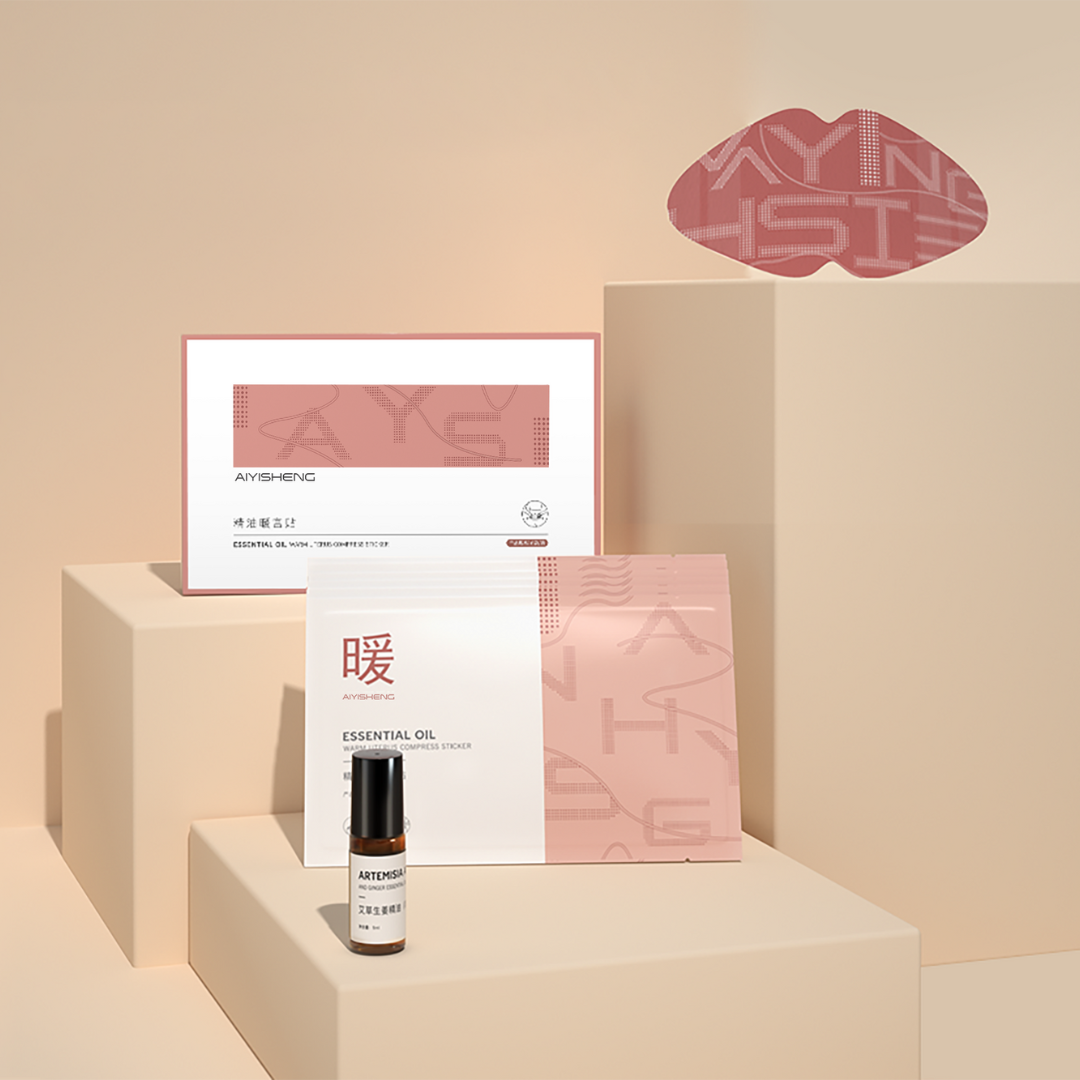 Ai Yisheng Essential Oil Warm Uterus Compress Sticker