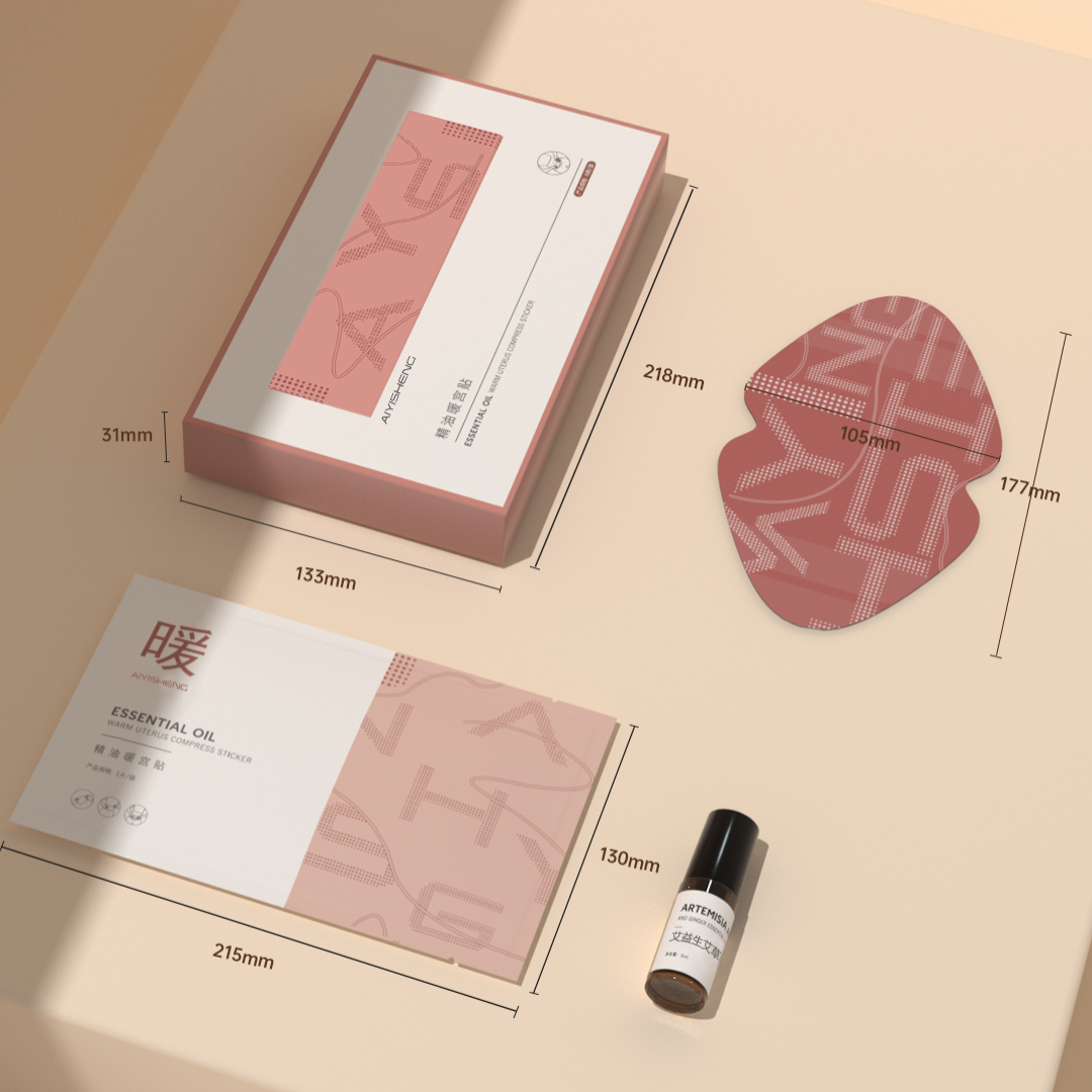 Ai Yisheng Essential Oil Warm Uterus Compress Sticker