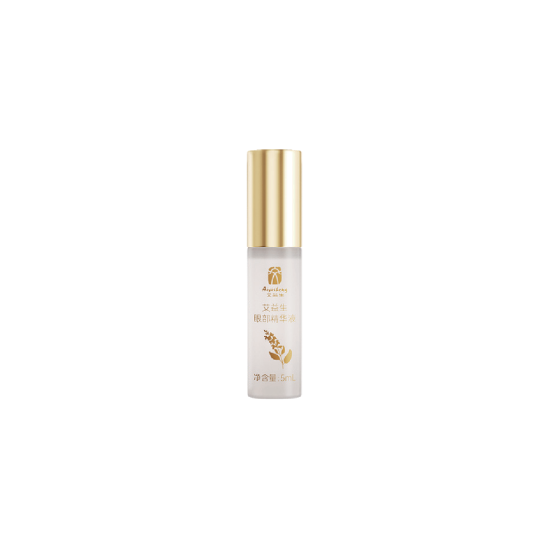 AIYISHENG PureGlow Eye Serum