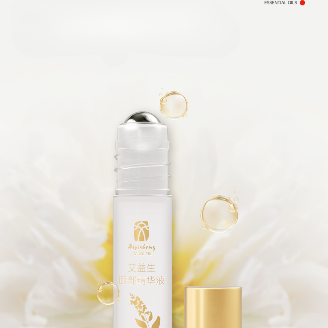 AIYISHENG PureGlow Eye Serum