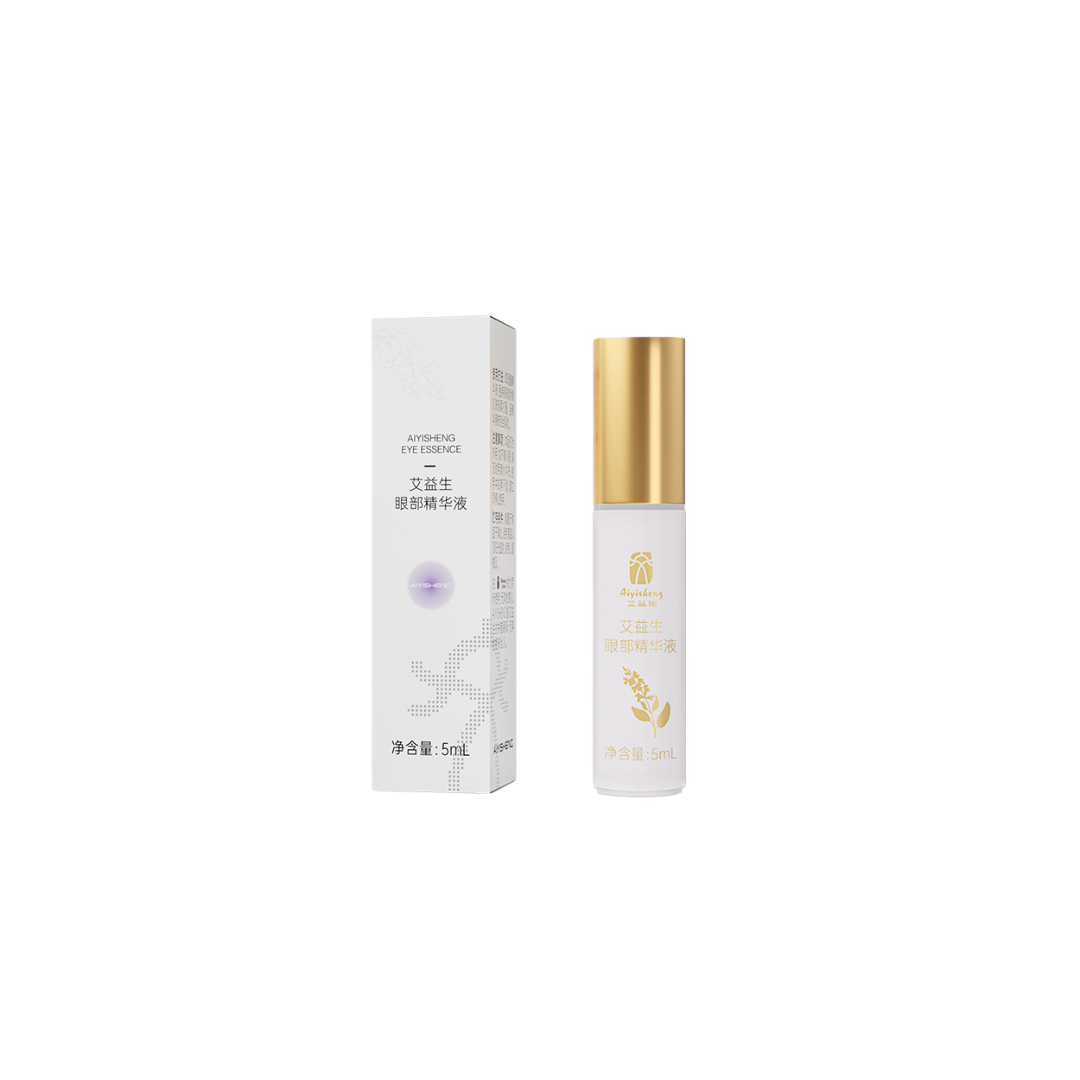 AIYISHENG PureGlow Eye Serum