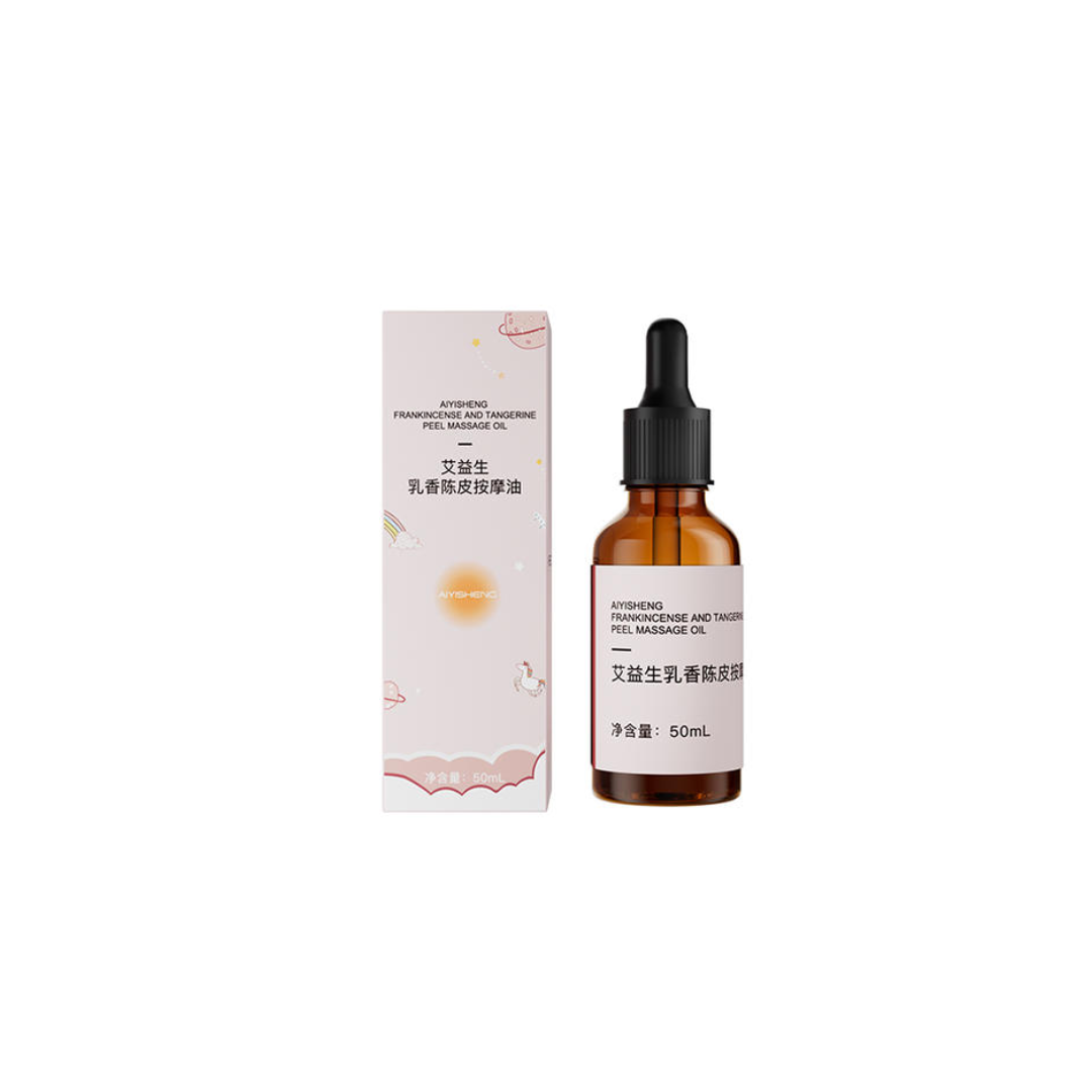 Ai Yisheng Frankincense and Tangerine Peel Massage Oil