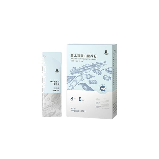 AIYISHENG Herbal Double Protein Nutrition Powder - Soy Milk Flavor