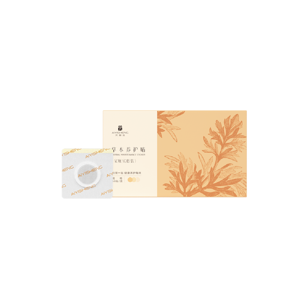 Ai Yisheng Herbal Maintenance Sticker