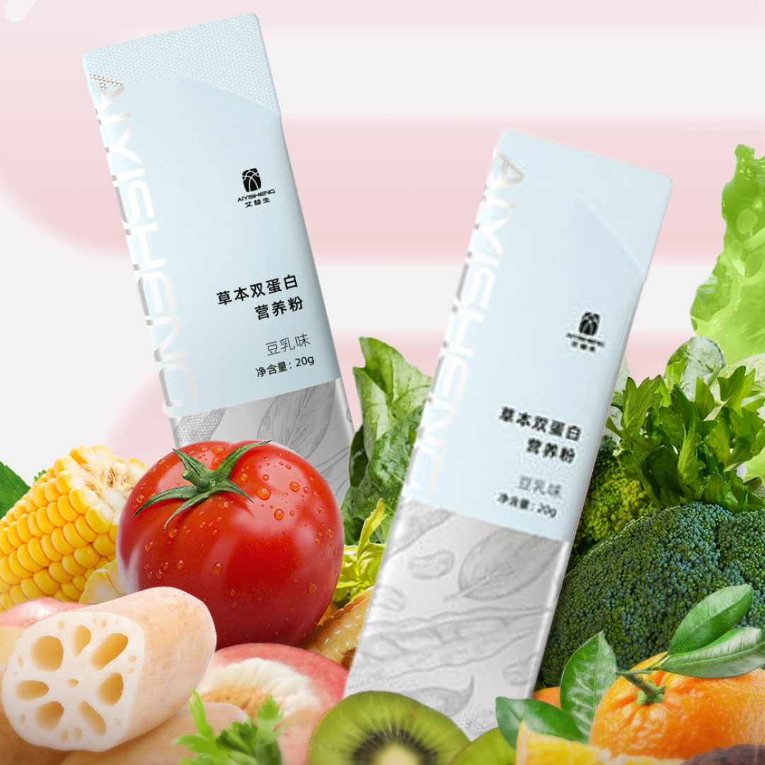 Ai Yisheng Herbal Double Protein Nutrition Powder - Soy Milk Flavor