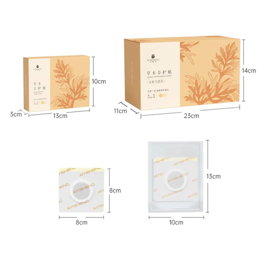 Ai Yisheng Herbal Maintenance Sticker