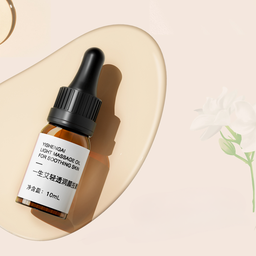 Ai Yisheng Light Massage Oil For Soothing Skin