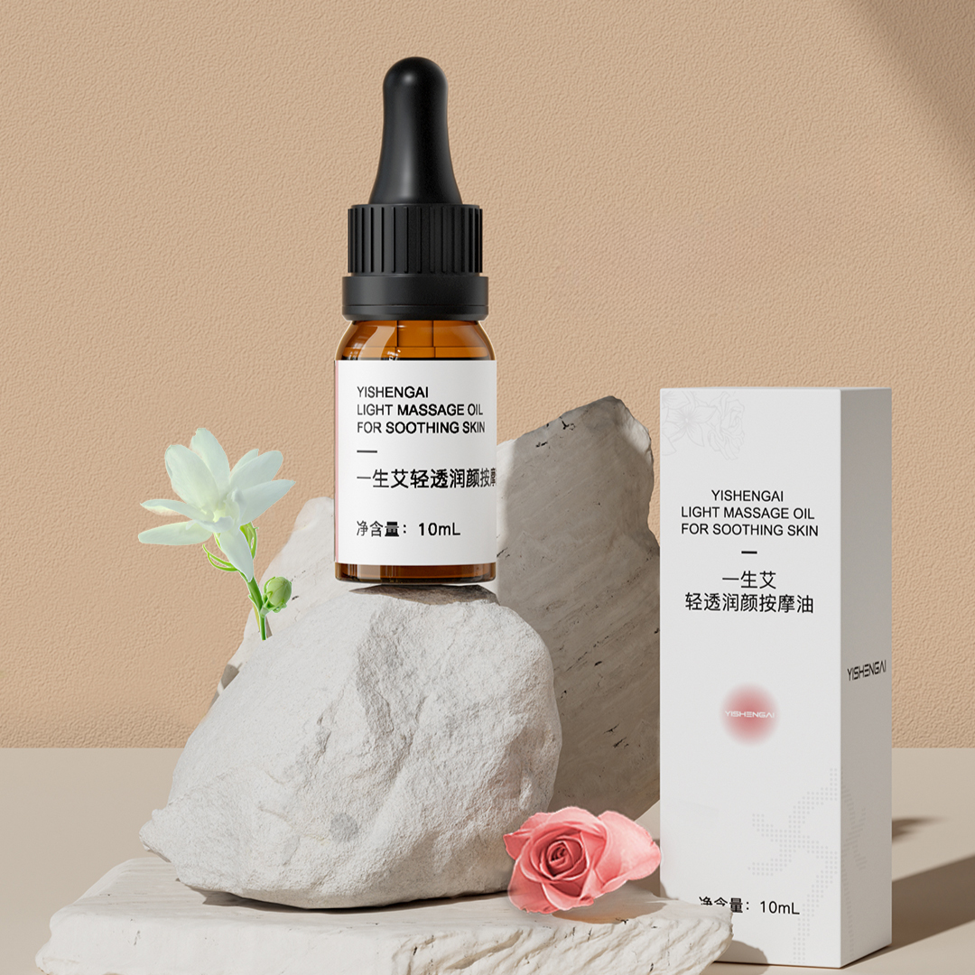 Ai Yisheng Light Massage Oil For Soothing Skin
