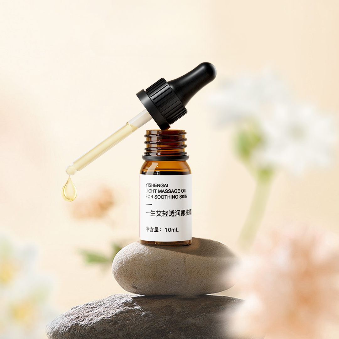 Ai Yisheng Light Massage Oil For Soothing Skin