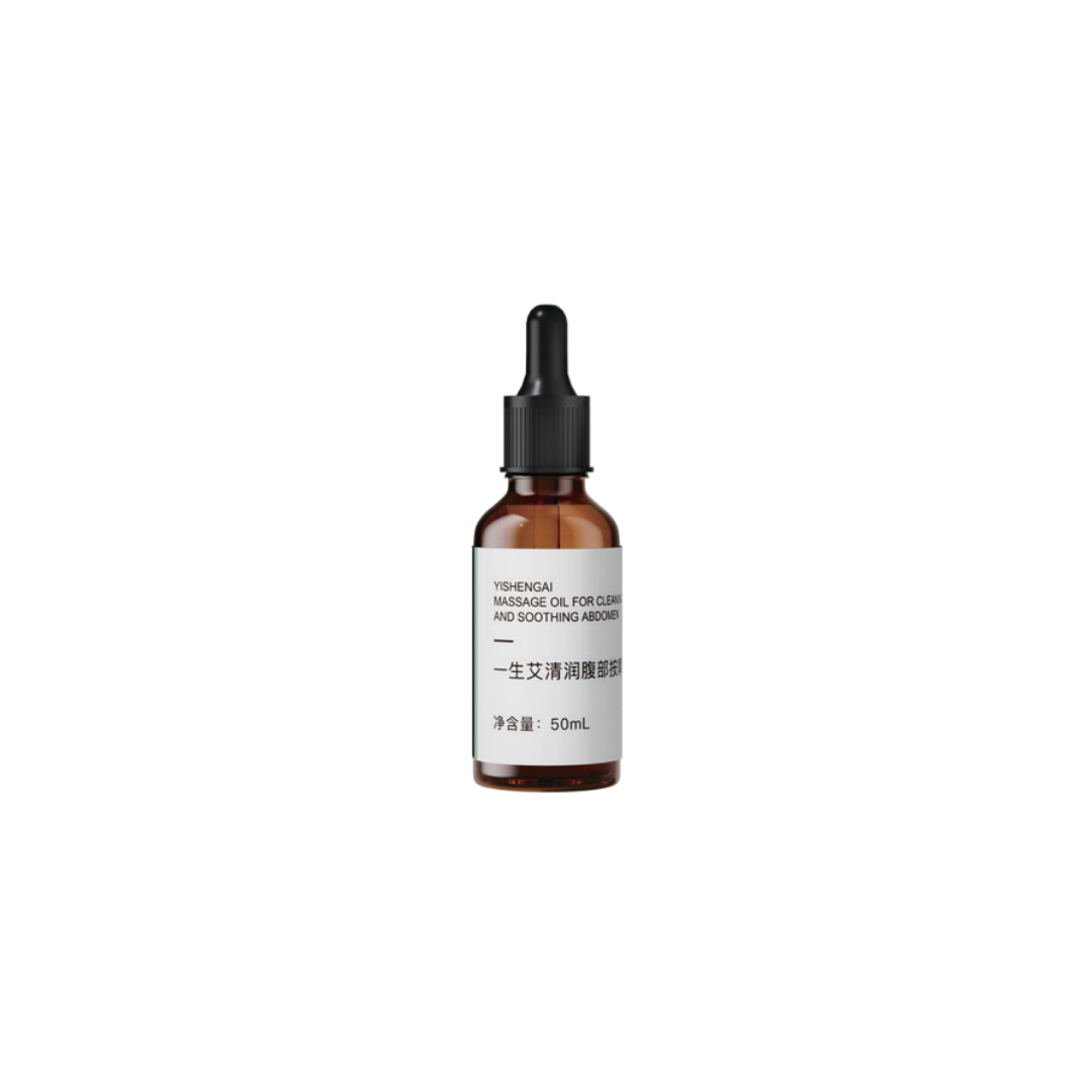Ai Yisheng Massage Oil for Cleaning and Soothing Abdomen