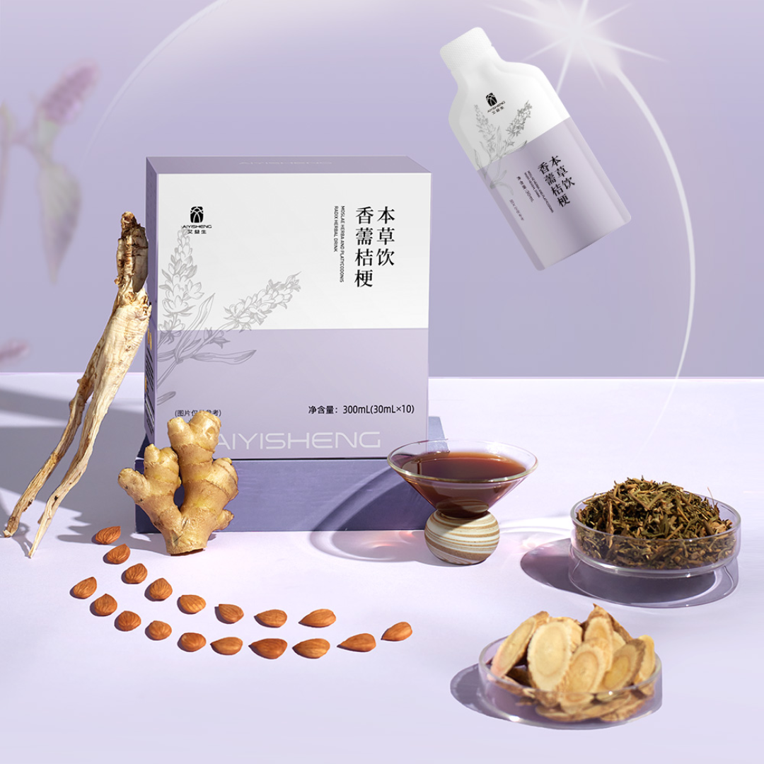 Ai Yisheng Moslae Herba and Platycodon Radix Herbal Drink