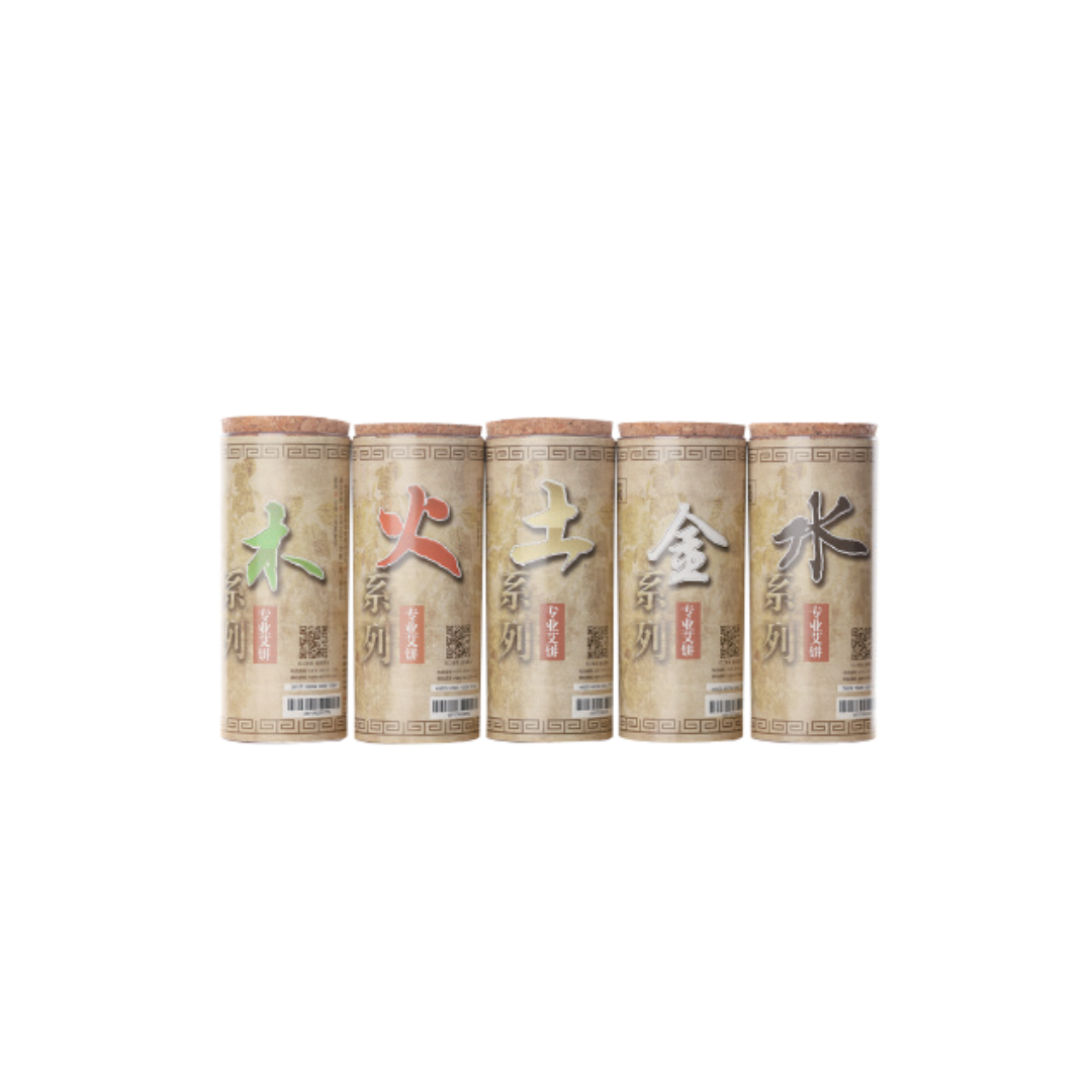 Ai Yisheng Moxa Mugwort Cartridge - Premium