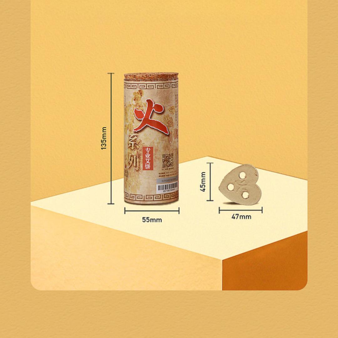Ai Yisheng Moxa Mugwort Cartridge - Premium