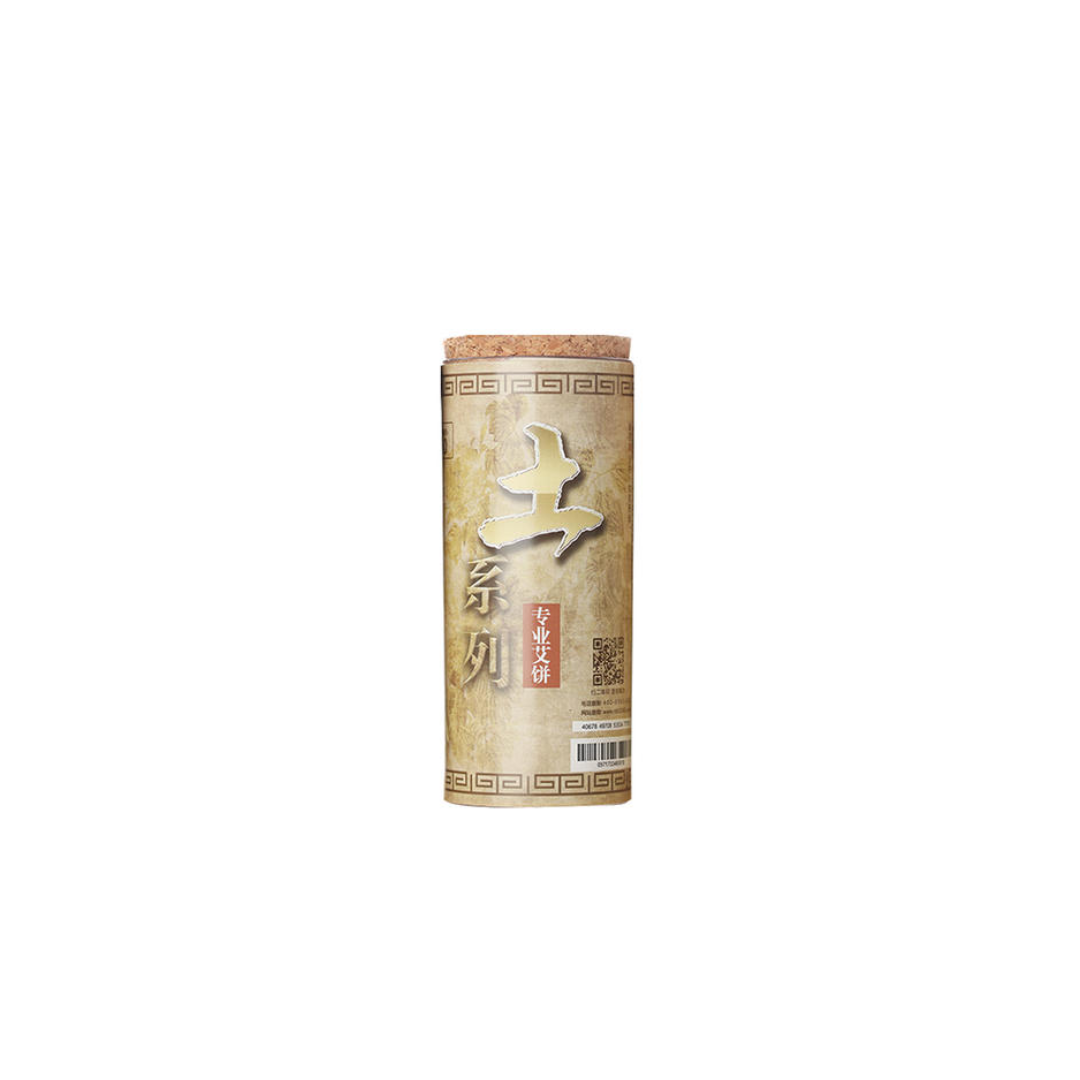 Ai Yisheng Moxa Mugwort Cartridge - Premium