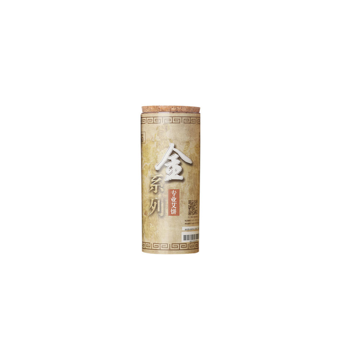 Ai Yisheng Moxa Mugwort Cartridge - Premium