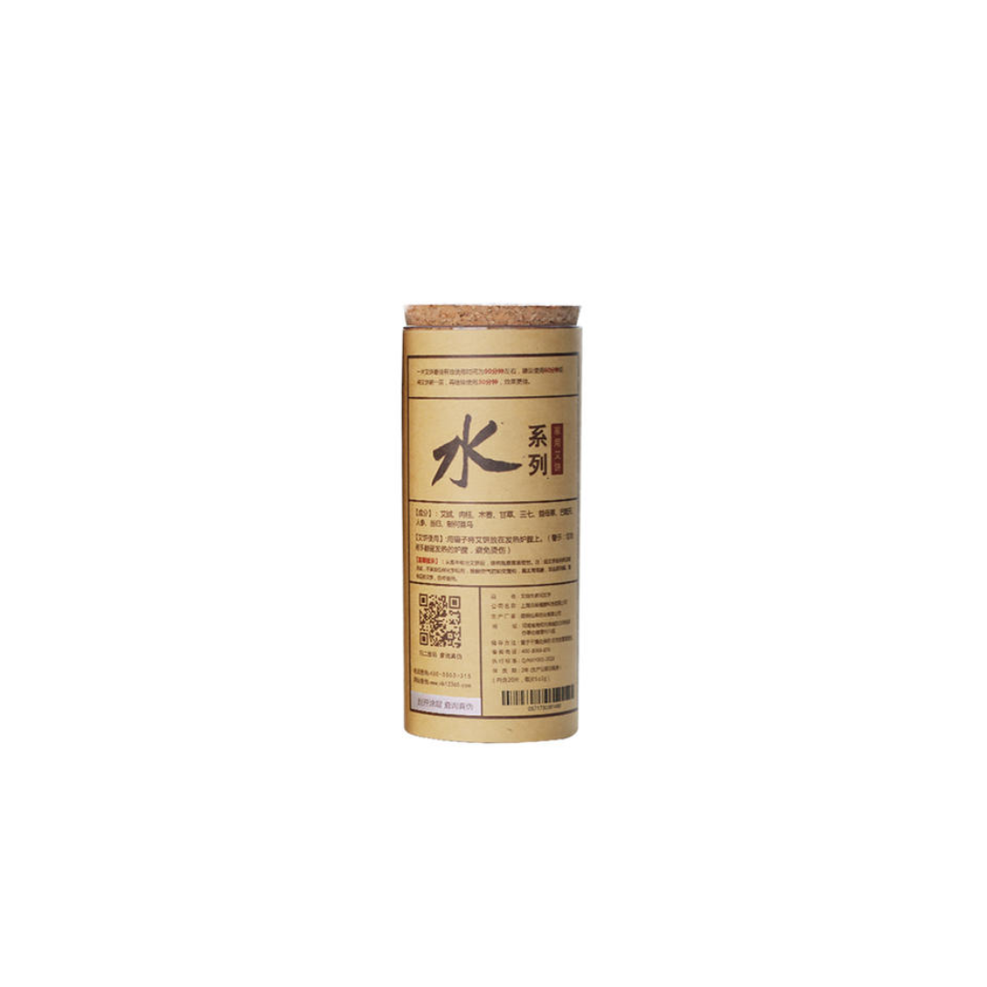 AIYISHENG Moxa Mugwort Cartridge - Standard Big