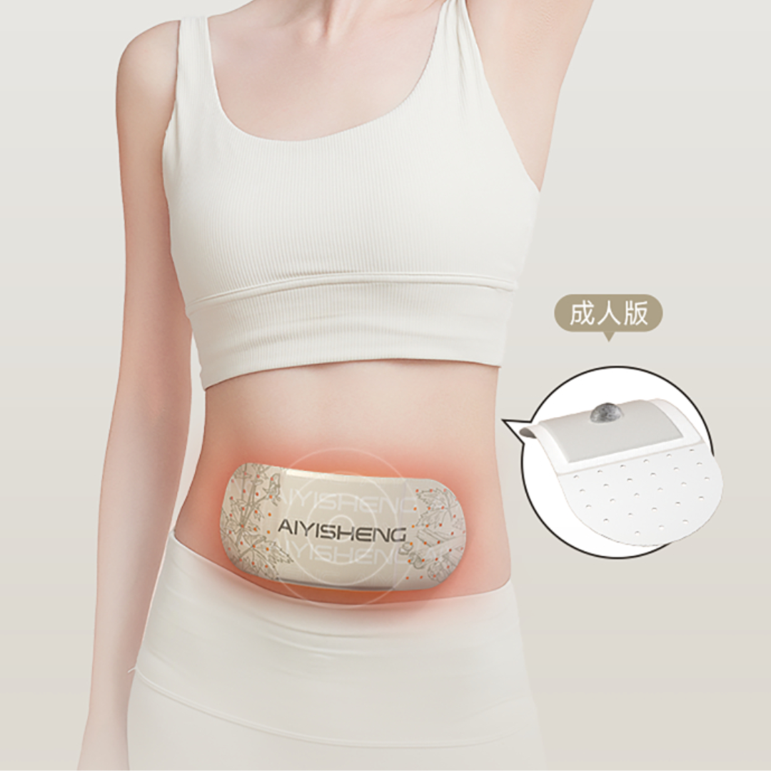AIYISHENG Nourishing Spleen And Warming Navel Sticker