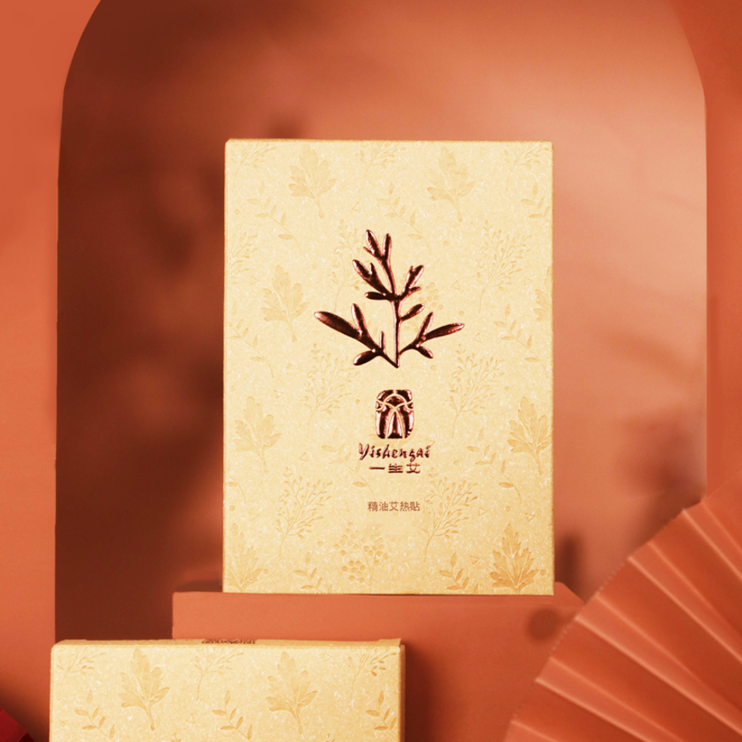 Ai Yisheng PainRelief Moxa Essential Oil Patch