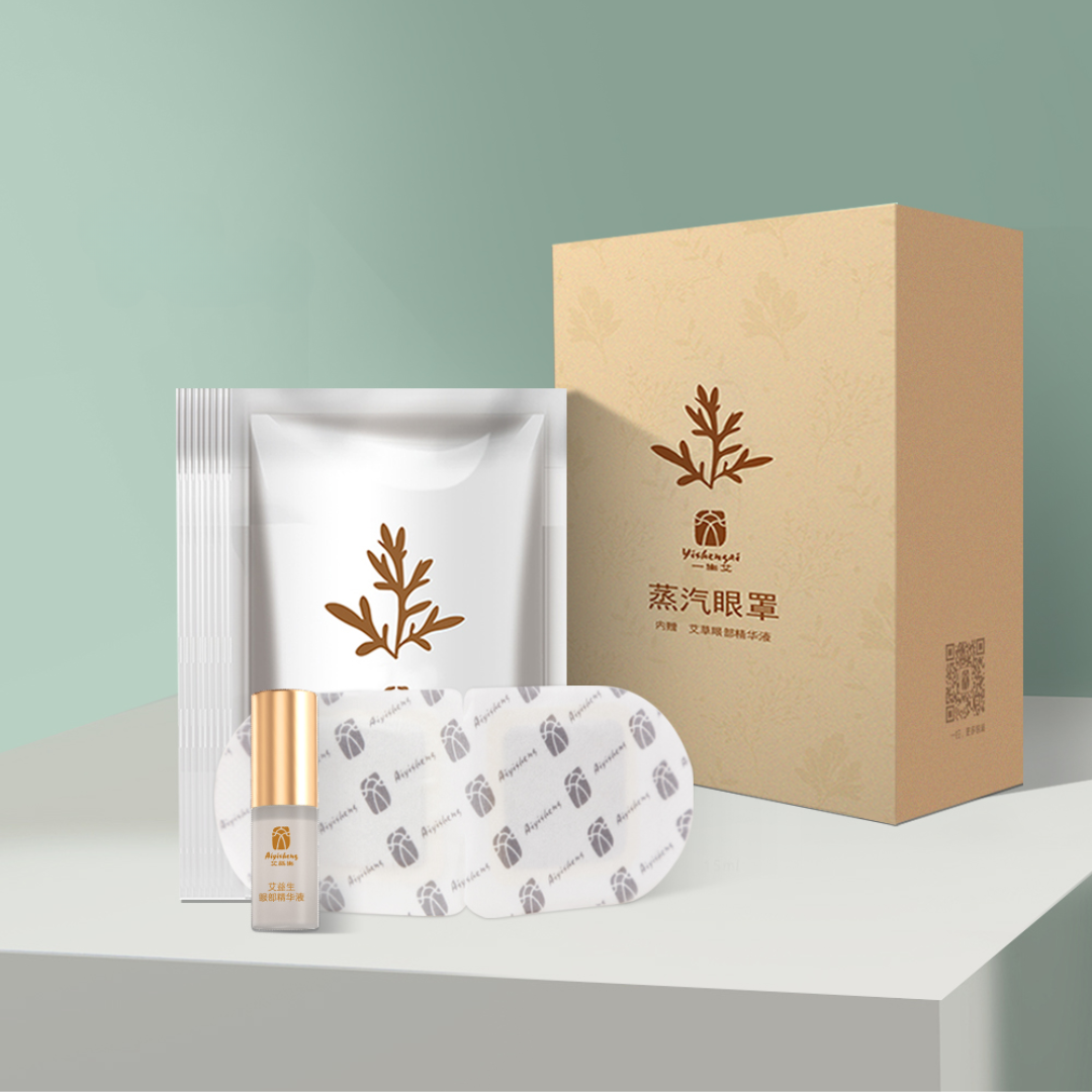 Ai Yisheng PainRelief Moxa Essential Oil Patch