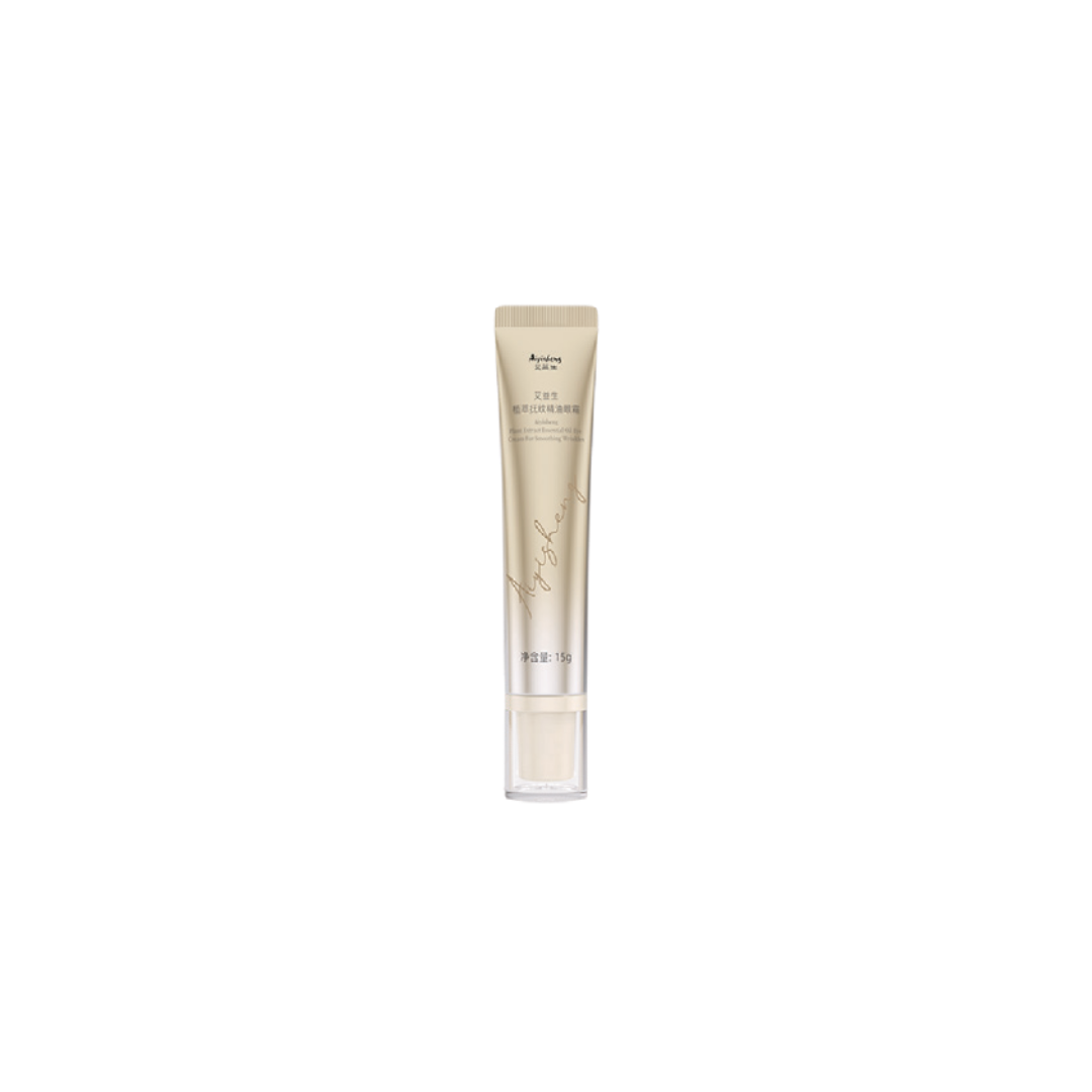 Ai Yisheng Plant Extract Essential Oil Eye Cream For Smoothing Wrinkles