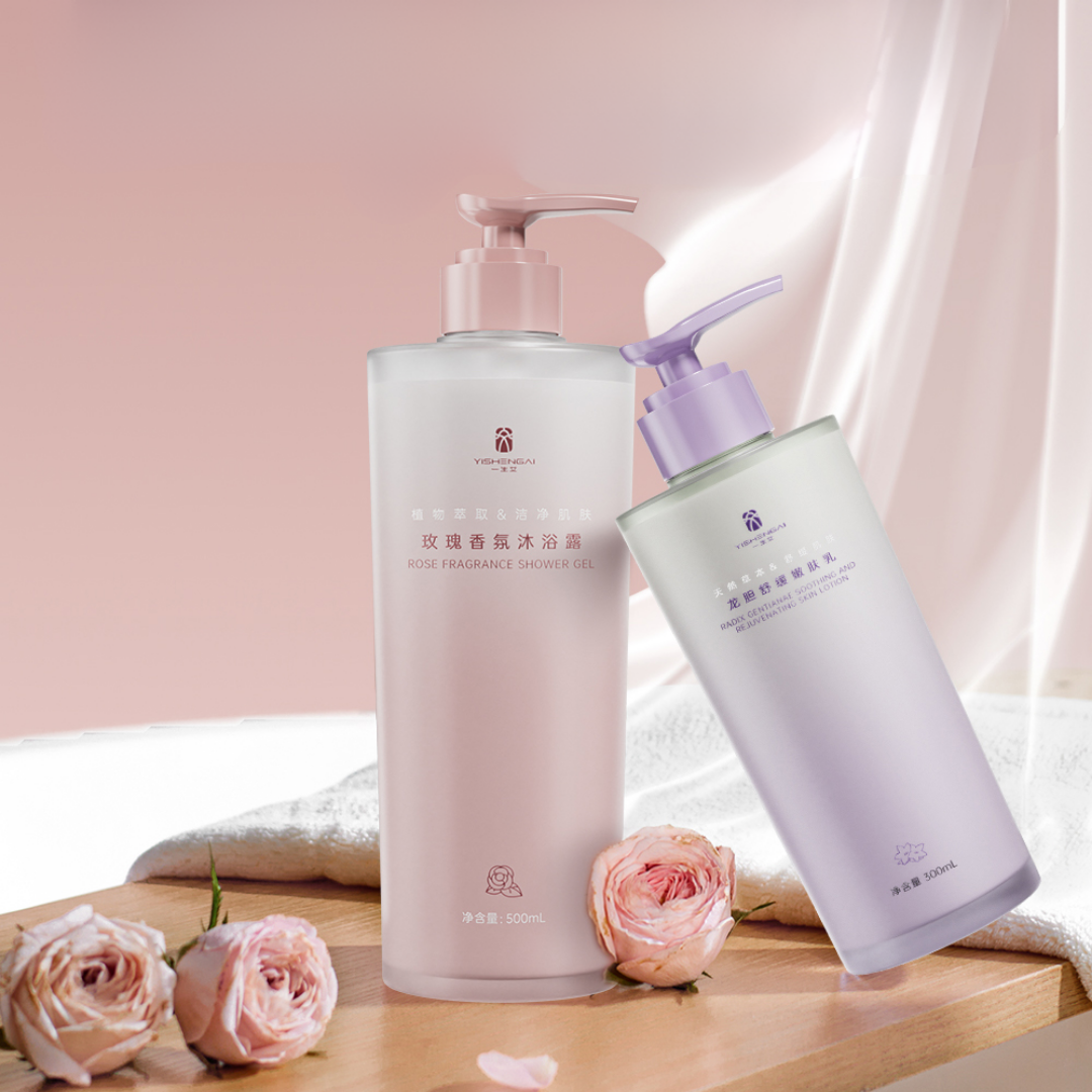AIYISHENG Rose Fragrance Shower Gel