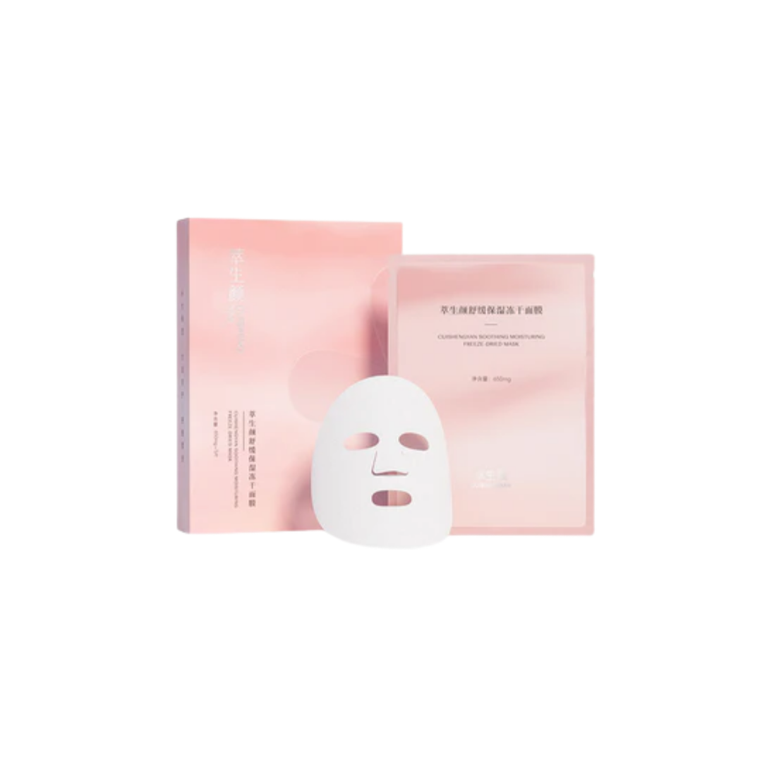 Ai Yisheng Cuishengyan Soothing Moisturising Freeze Dried Mask