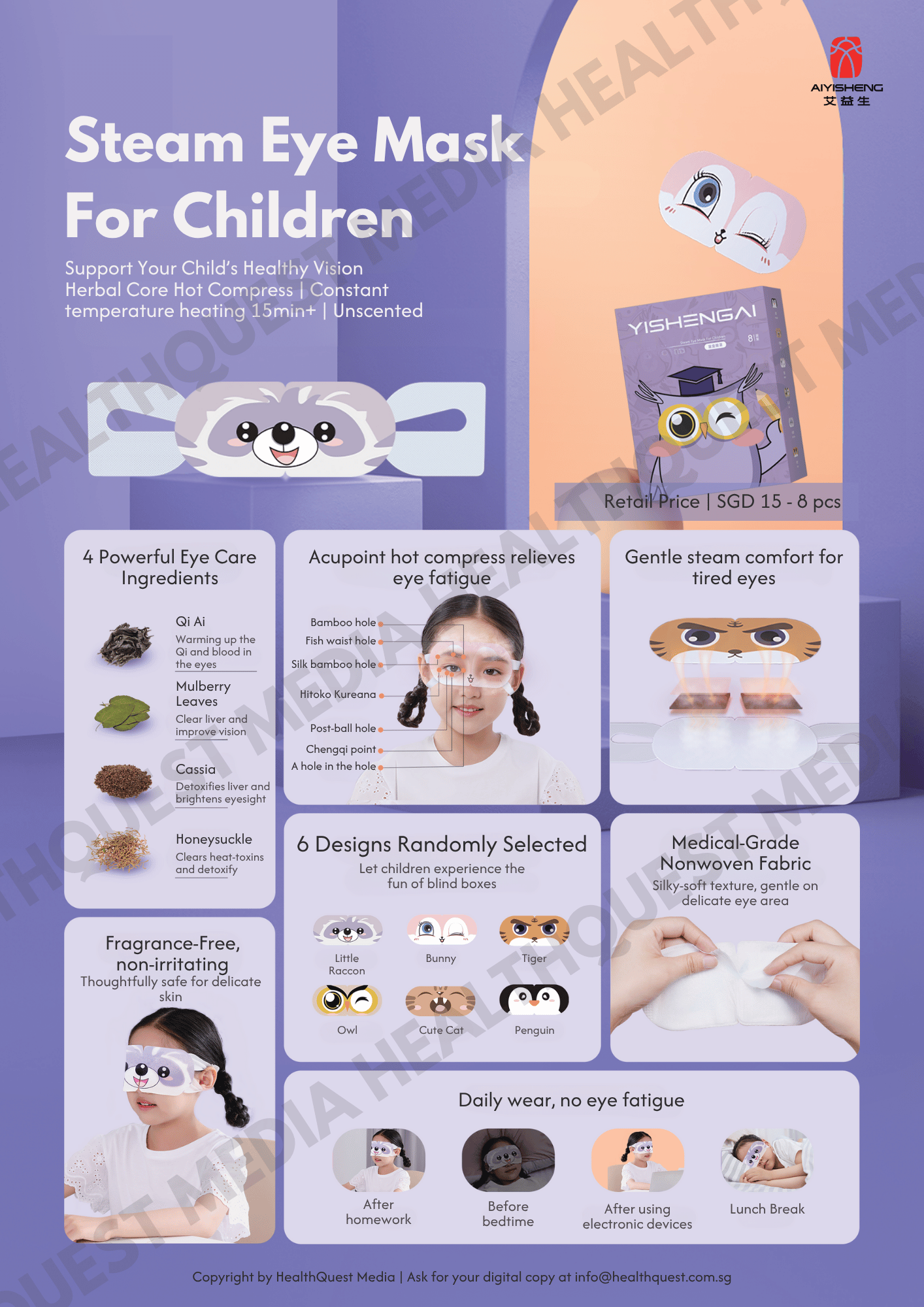 Aiyisheng Heat Patches Product Flyer in English