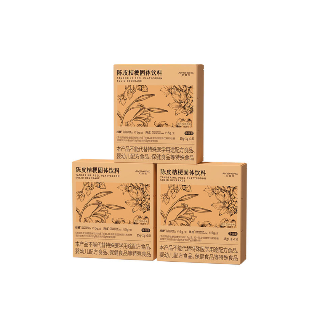 Ai Yisheng Tangerine Peel and Platycodon Solid Drink