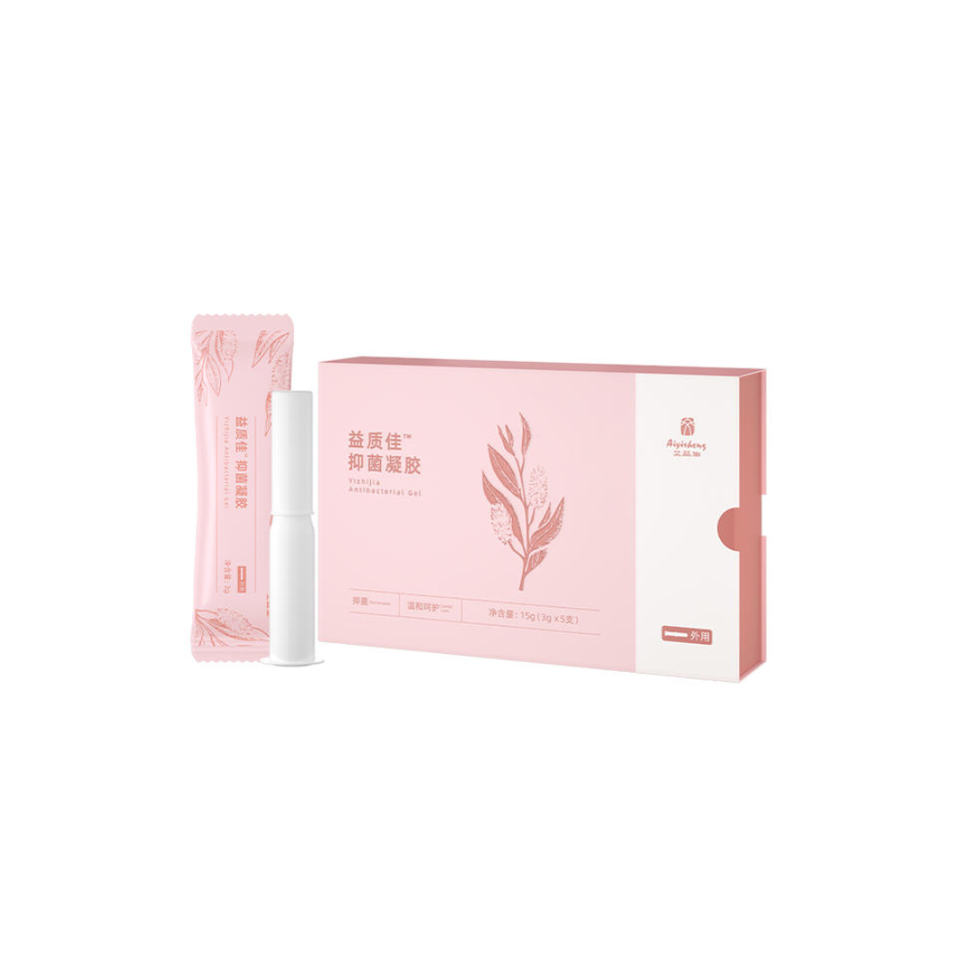 Ai Yisheng YiZhijia Probiotics Powder Solid Drink