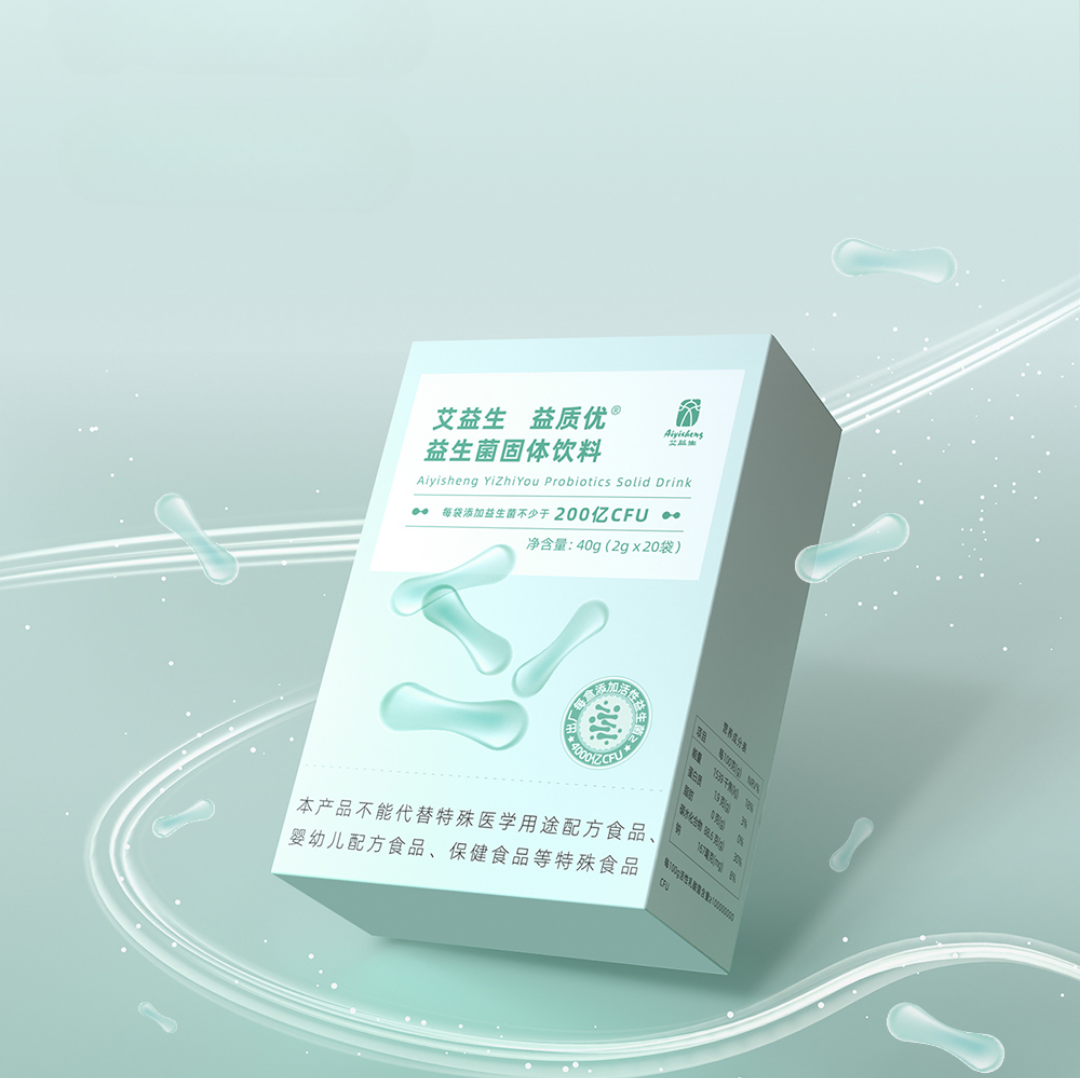 Ai Yisheng Yizhiyou Probiotics Solid Drink