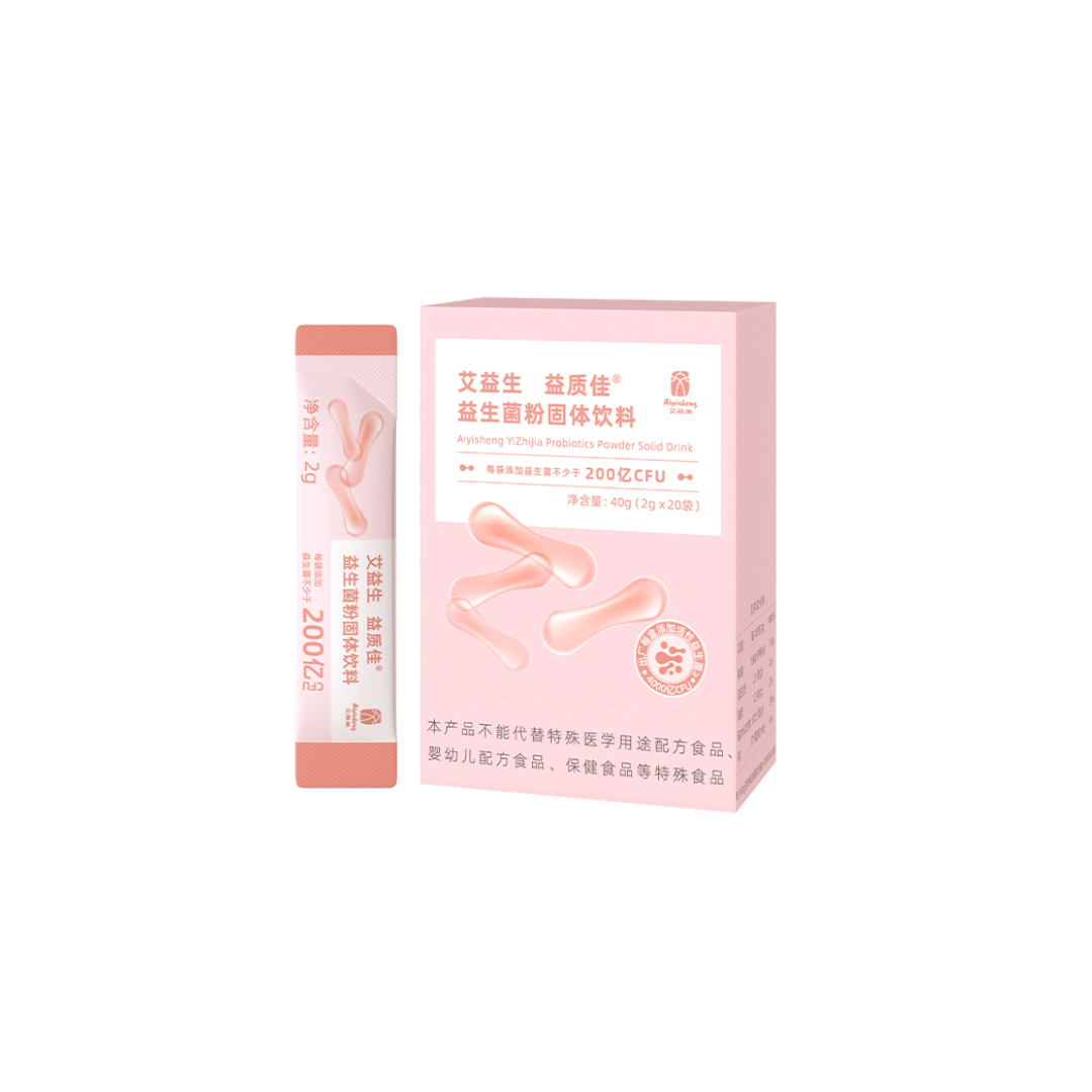 Ai Yisheng YiZhijia Probiotics Powder Solid Drink