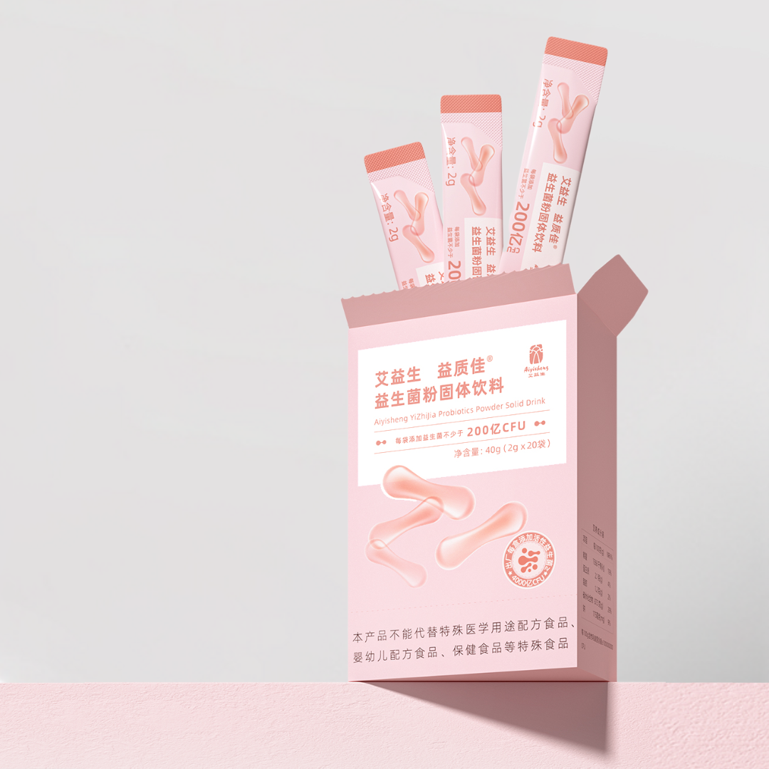 Ai Yisheng YiZhijia Probiotics Powder Solid Drink