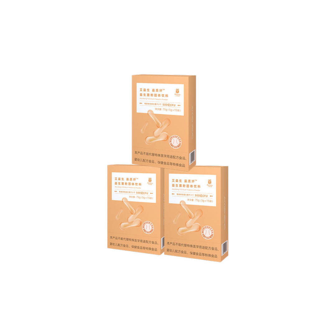 AIYISHENG YizhiXian Probiotics Solid Powder