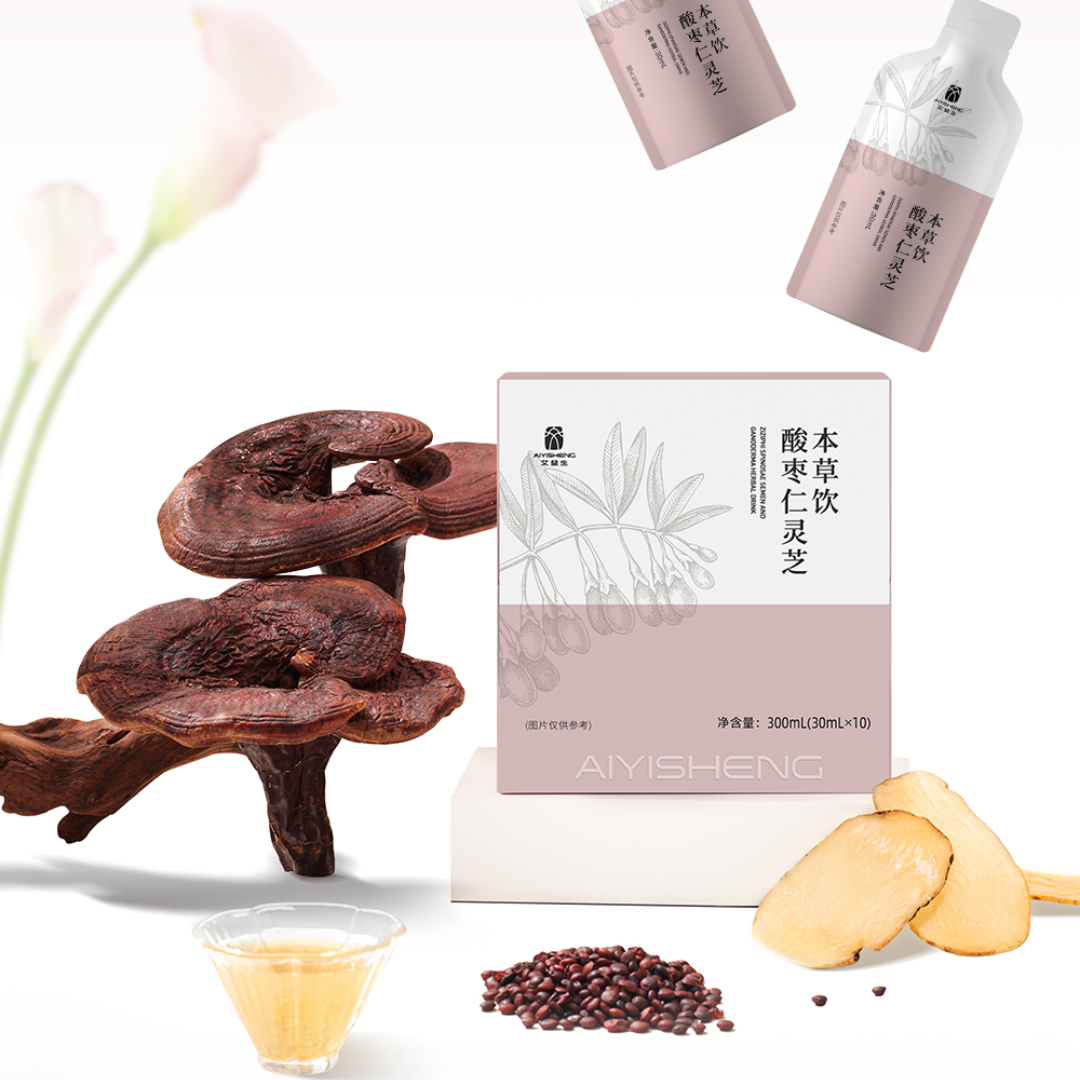 Ai Yisheng Zizhiphi Spinosae Semen and Gandoerma Herbal Drink