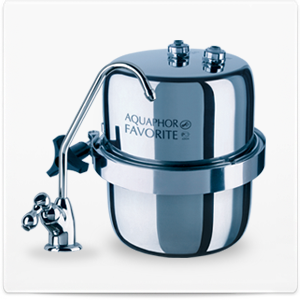 FAVORITE Under Sink Water Filter